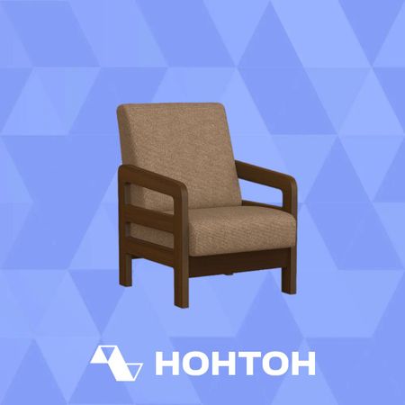 Кресло Вега-34 бежевое