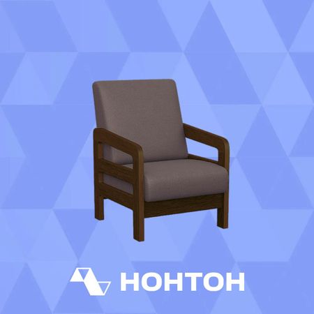 Кресло Вега-34 серое