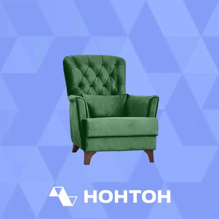 Кресло Ирис темно-зеленое
