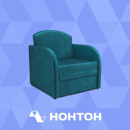 Кресло выкатное Малютка бархат бирюзовый