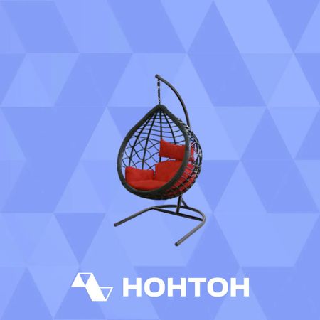 Кресло подвесное Вирджиния черное / красное