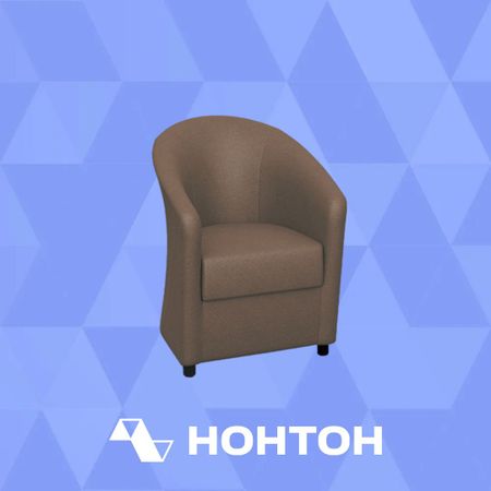 Кресло Глория-Эконом-2 коричневое