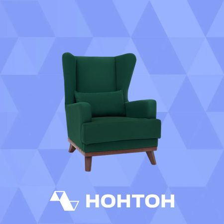 Кресло Оскар зеленое