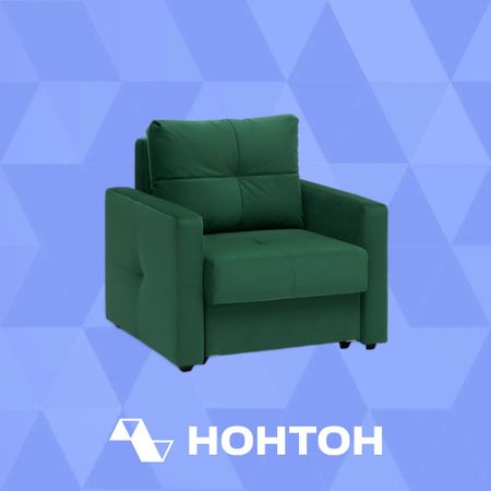 Кресло еврокнижка Вита изумрудное