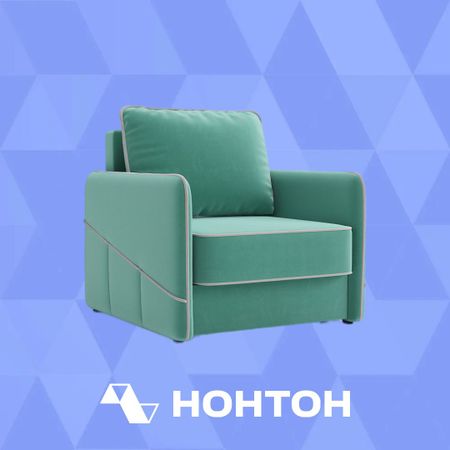 Кресло еврокнижка Энерджи бирюзовое