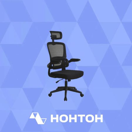 Компьютерное кресло GRAMBER C11 черное
