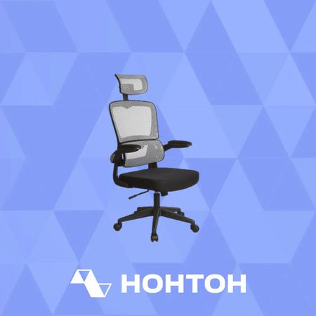 Компьютерное кресло GRAMBER C15 серо-черное