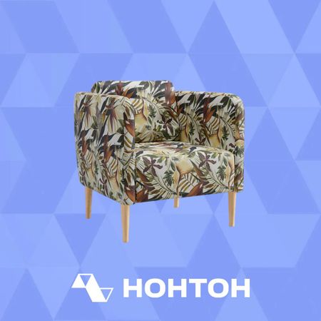 Кресло Райдо бежевое с принтом