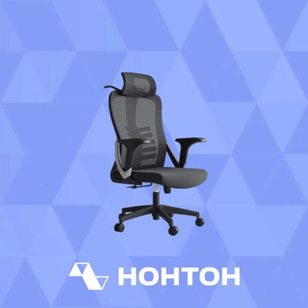 Компьютерное кресло GRAMBER D19 черное