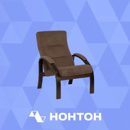 Кресло Leset Лион коричневое