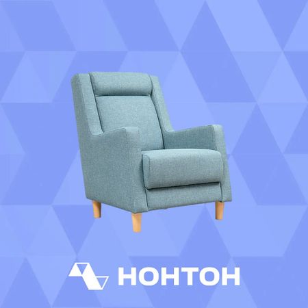 Кресло Дилан ментоловое
