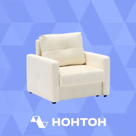 Кресло еврокнижка Вита светло-бежевое