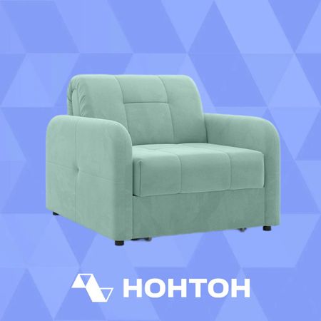 Кресло аккордеон Некст New зеленое