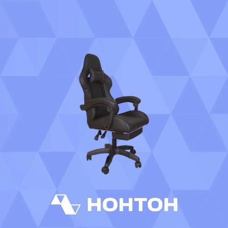Кресло игровое GRAMBER A01 черное
