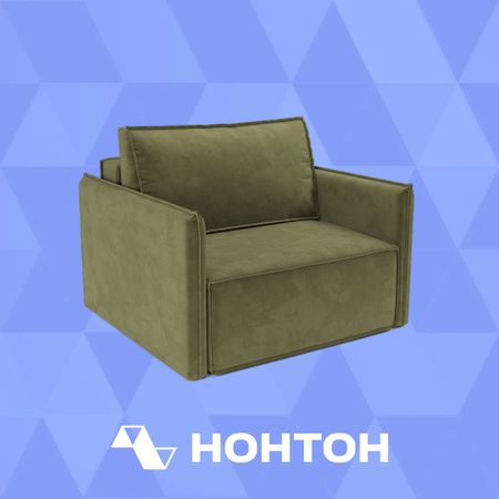 Кресло еврокнижка Хайтон зеленое