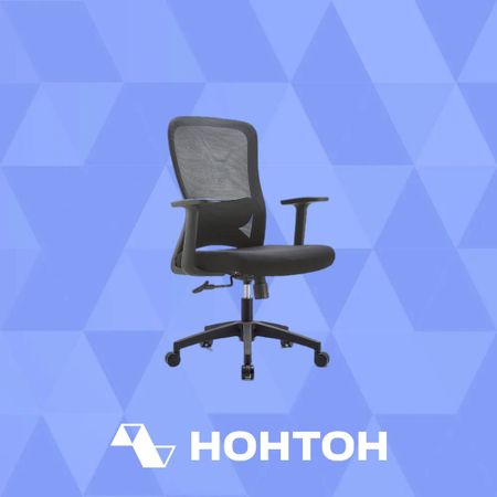 Кресло офисное GRAMBER D51 черное