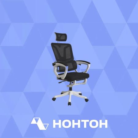 Компьютерное кресло GRAMBER C22 черное