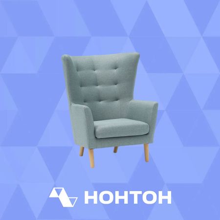 Кресло Саари мятное