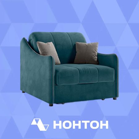 Кресло аккордеон Эско синее / серо-бежевое