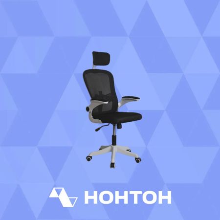 Компьютерное кресло GRAMBER C02 черный / белый