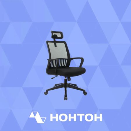 Компьютерное кресло Бюрократ MC-201-H черное