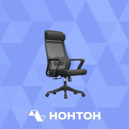 Кресло офисное GRAMBER D01 черное