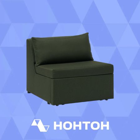 Кресло выкатное Такка зеленое