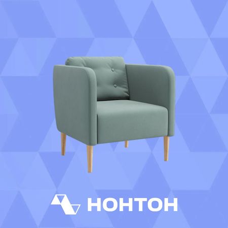 Кресло Райдо бирюзовое