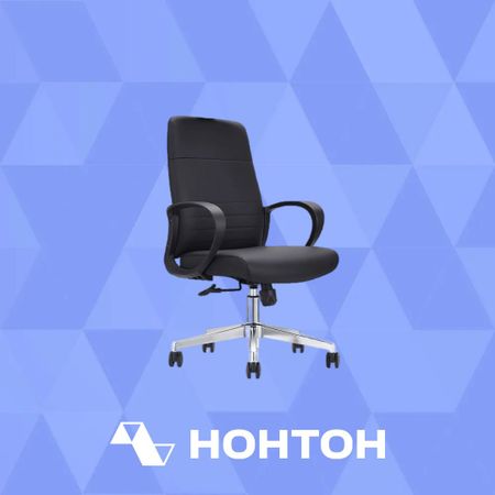 Кресло офисное GRAMBER D18 черное