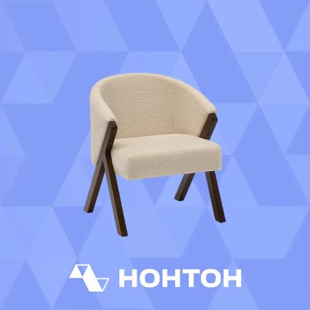 Кресло Дольче бежевое