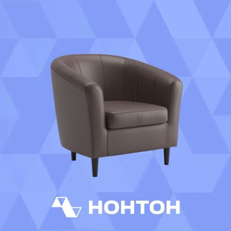 Кресло Вета коричневое