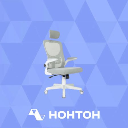 Компьютерное кресло Бюрократ MC-W101-H светло-серое