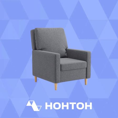 Кресло-реклайнер Рестмир серое