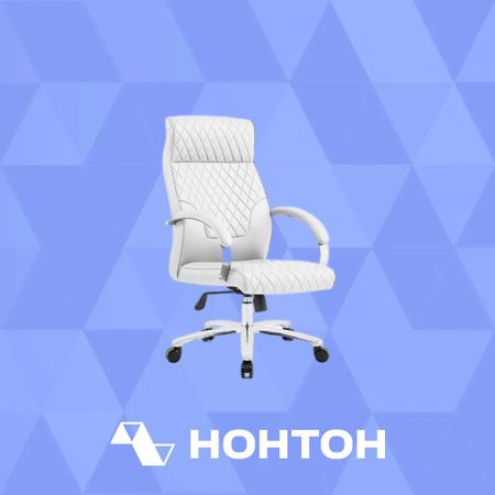 Кресло руководителя GRAMBER D17 белое