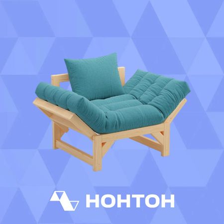 Кресло Амбер изумрудное