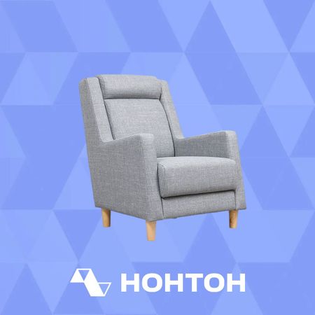 Кресло Дилан светло-серое