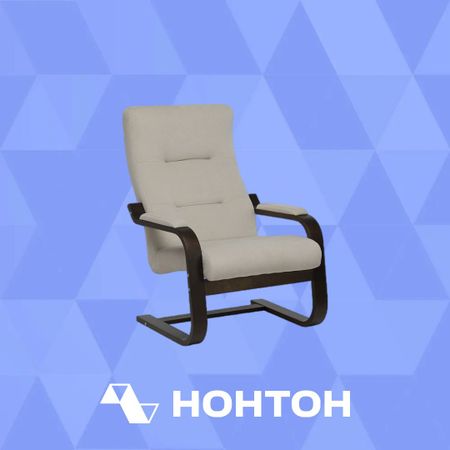 Кресло Leset Оскар бежевое