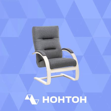 Кресло Leset Монэ серое