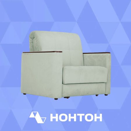 Кресло аккордеон Мартин зеленое