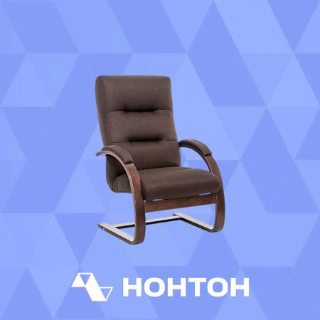 Кресло Leset Монэ коричневое