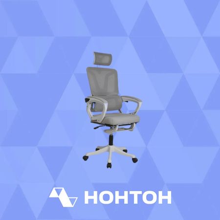Компьютерное кресло GRAMBER C26 серое