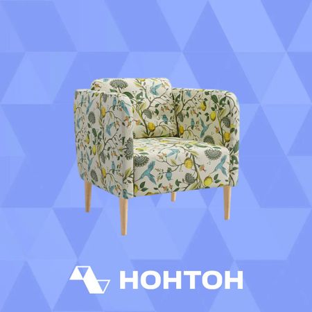 Кресло Райдо принт лимон