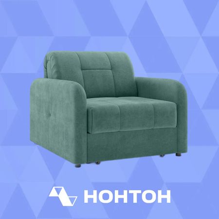 Кресло Некст зеленое