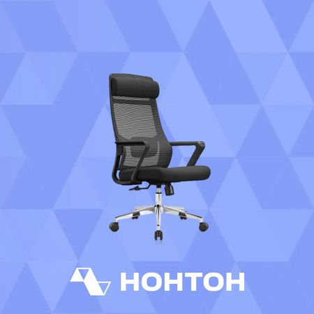 Кресло офисное GRAMBER D02 черное