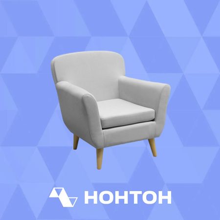 Кресло Орион светло-серое