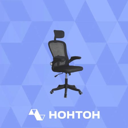 Компьютерное кресло GRAMBER C01 черное