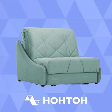Кресло аккордеон Мигель зеленое