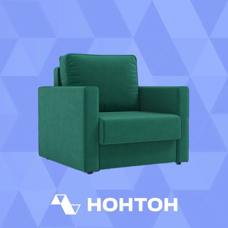 Кресло еврокнижка Рокс изумрудный