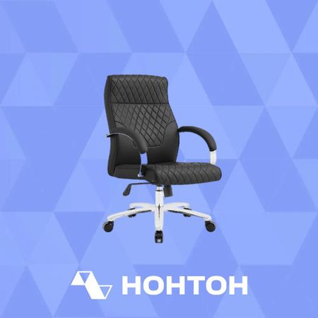 Кресло руководителя GRAMBER D16 черное