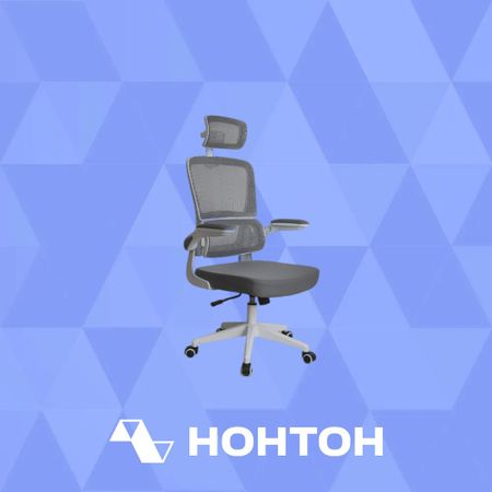 Компьютерное кресло GRAMBER C16 серое